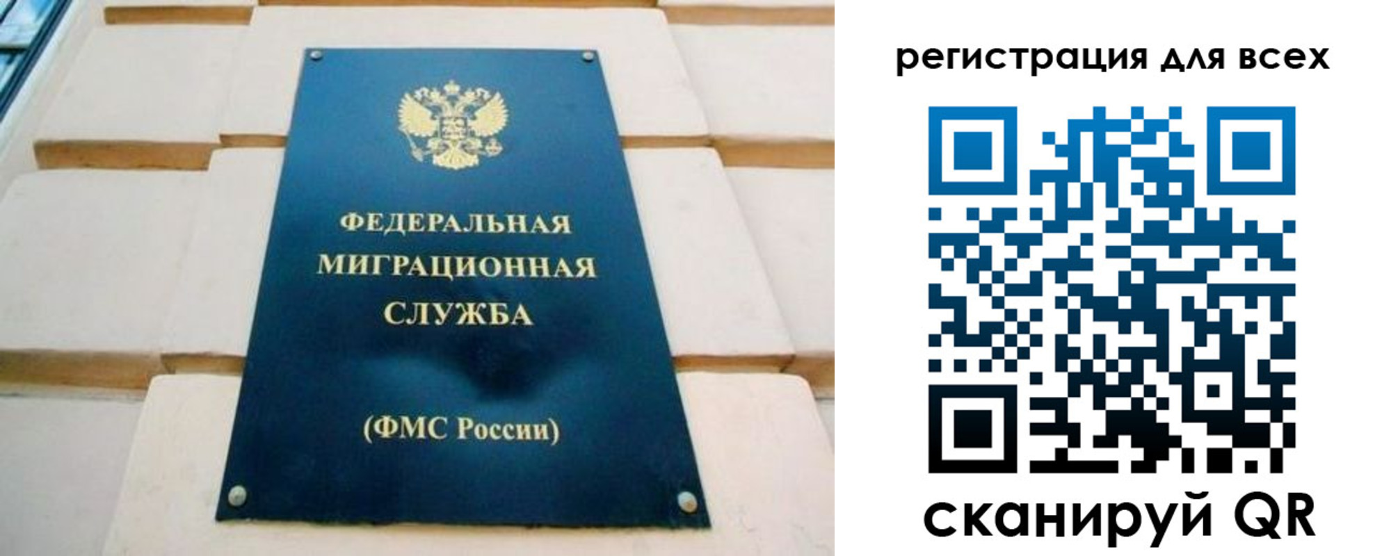 найти адрес прописки в Малой Вишере